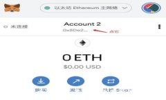 加密货币的未来:已到头还是新的开始?