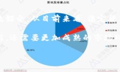 了解货币的种类:加密货币与法定货币的区别
