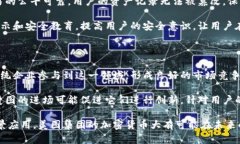 baioti美图集团的加密货币:如何影响数字资产市