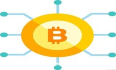 TP钱包:以太坊买币的安全性与可靠性分析