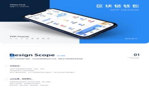 香港加密货币提款指南:安全、便捷的加密资产管理