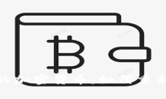 Web 3.0时代的加密货币:如何重新定义数字经济