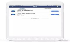 TP钱包正规页面:安全性与使用指南