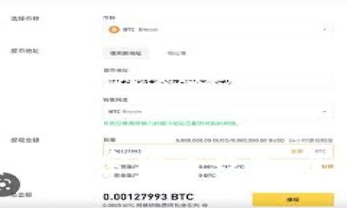 如何申请加密货币钱包:全面指南