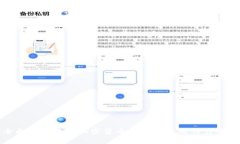 : 全面解析数字加密货币行情图表及其影响因素