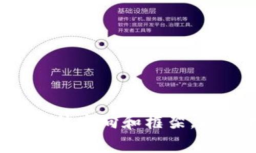请您详细说明所需内容的具体方向和框架，以便我为您创作合适的文章。