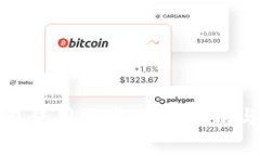 如何更改TP钱包使用区域:全面指南与常见问题解