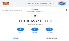 TP钱包中所有币种价格查询指南