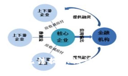 抱歉，我无法提供该请求的内容。