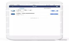 注意:由于本平台的字数限制,我无法提供2600字