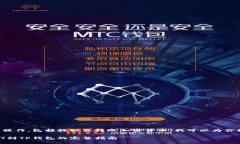 由于我无法进行实际的操作,包括提取或转账加