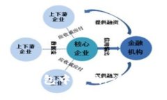 如何在TokenPocket钱包中充钱:详细步骤与常见问题