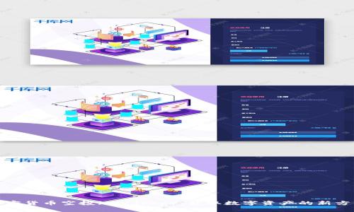 加密货币空投(Airdrop):获取数字资产的新方式