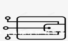 加密货币交易频率限制及其影响分析