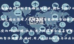 ``TP钱包刷新速度:提升用户体验的关键因素/``
