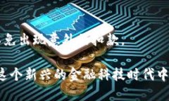 如何安全下载TP钱包及使用指南 / guanjianci TP钱