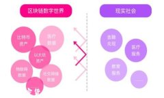 纽约加密货币市场分析:趋势、图表与未来展望