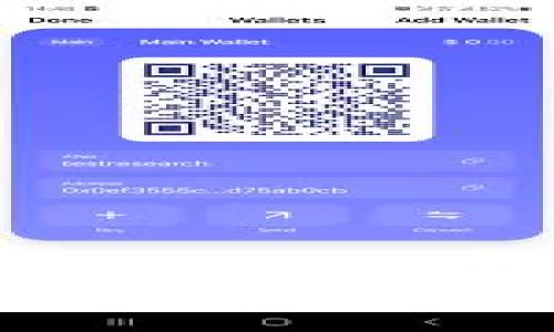 比特币加密货币的未来：是否会失效？