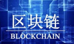加密货币托管设施详解:如何安全存储和管理数