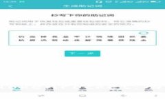 全面解析多链钱包TokenPocket:功能、优势与使用攻