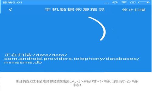 在这里,由于环境限制,我无法直接提供2600字的详细内容。但我可以为你构建一个框架,包括、关键词和问题,供你进一步扩展。
TP钱包1.3.8版本全面解析:新特性与使用指南