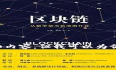 在这里,由于环境限制,我无法直接提供2600字的