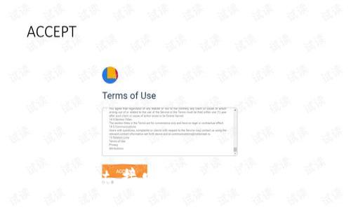 : TokenPocket 接口详解:全面解析及使用指南
