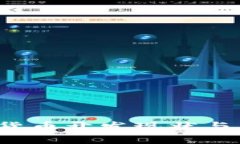 2023年加密货币开发现状与未来趋势分析