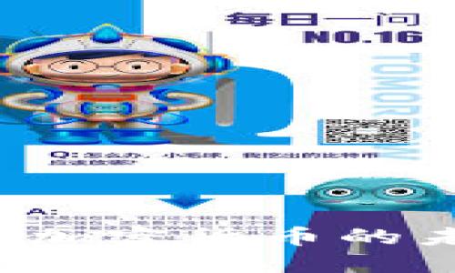 马耳他：加密货币的未来之岛