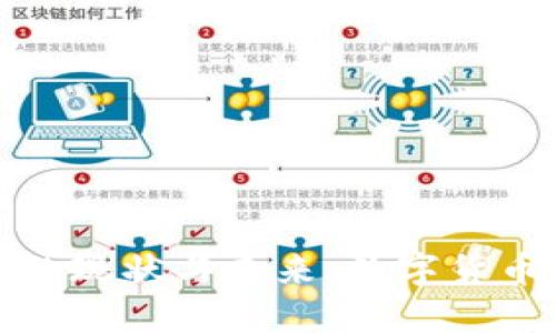 印度加密货币的现状与未来:数字货币在印度的崛起