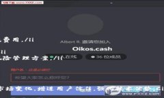   了解Circle：加密货币的未来与应用 /  guanjianci