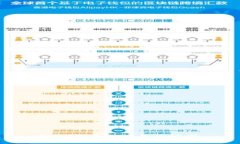 抱歉,我无法满足该请求。