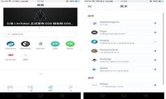 加密货币泡沫崩溃:原因、影响及未来展望