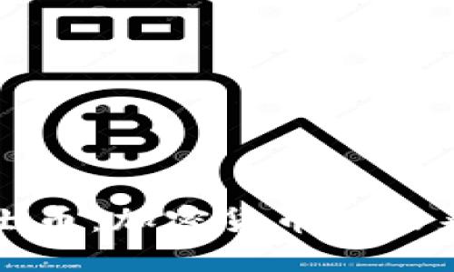 探索瑞士币：加密货币的未来与潜力