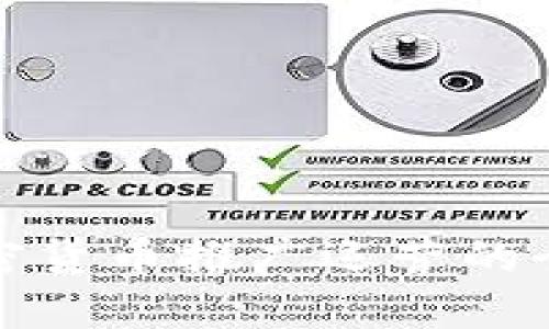 数字加密货币推广运营的全面指南