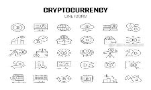 加密货币税务指南：了解加密货币是否需要缴税及如何申报