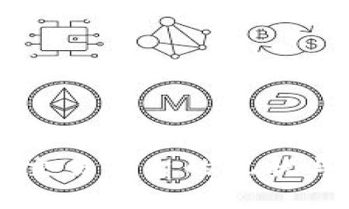 国内加密货币交易平台的现状与未来趋势分析