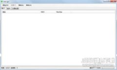MT4平台如何交易加密货币及基础货币的实用指南