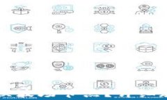 如何在TP钱包中切换波场节点？详细教程与常见问