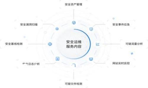 加密货币匿名性带来的优点:全方位解析