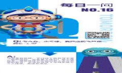 提示：关于提币到tp钱包的具体流程可能因时间和