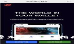 如何有效消费加密货币：指南与实用建议