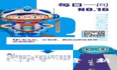 如何参与加密货币投资：新手指南与策略