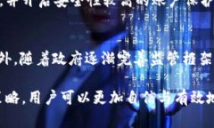 如何将墨西哥货币转换为加密货币：指南与建议