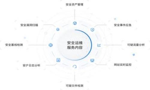 加密货币在台湾的使用现状及未来展望