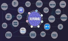 加密货币大神:掌握数字资产投资的终极指南