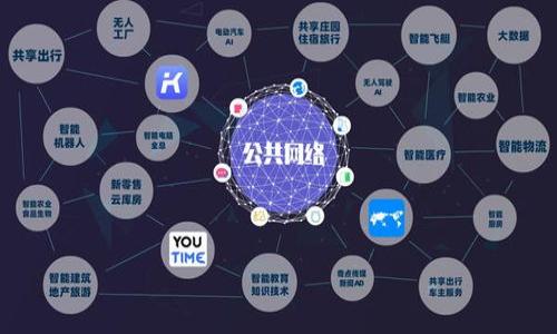 加密货币大神:掌握数字资产投资的终极指南