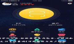 提示：以下是您请求的内容，根据要求生成包含