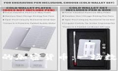 : 电脑工作中的加密货币:一场数字财富的革命
