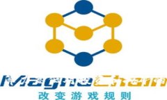 加密货币算力高低对投资和挖矿的影响分析
